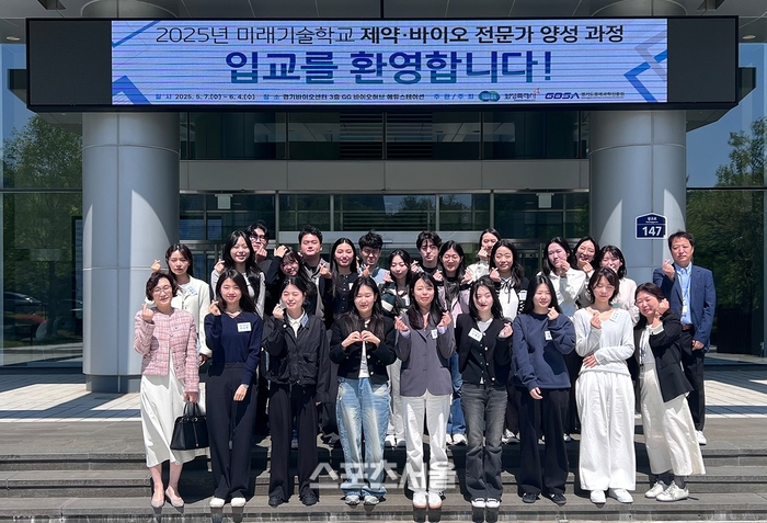 뉴스 썸네일