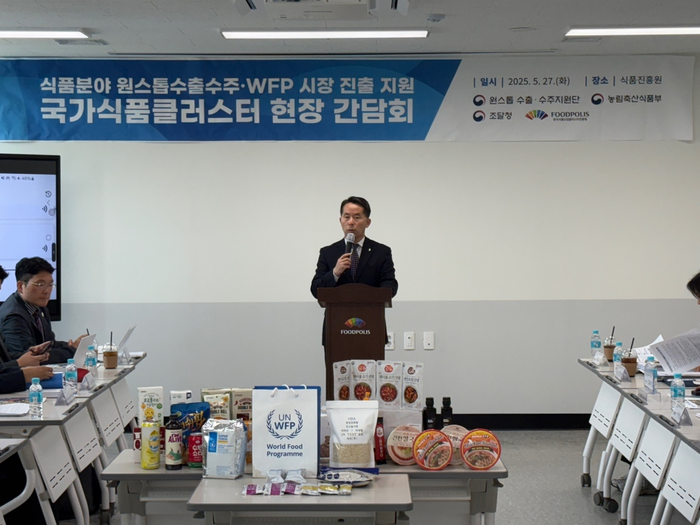 뉴스 썸네일