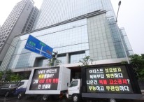 '민희진의 난' 일주일 뒤...BTS 멤버들 주식 재산 204억 원 증발