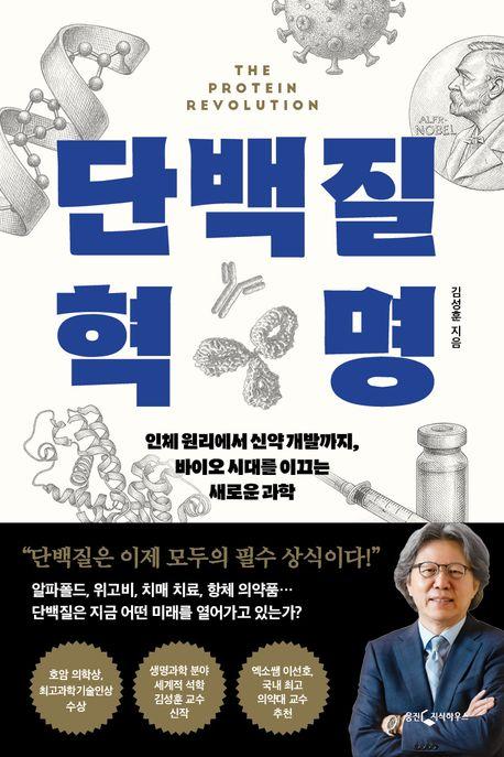 뉴스 썸네일