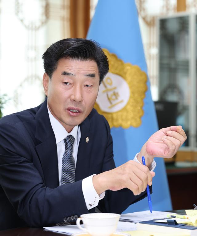 뉴스 썸네일