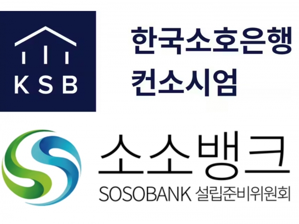 뉴스 썸네일