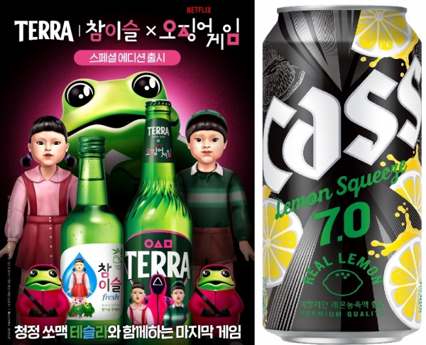 뉴스 썸네일