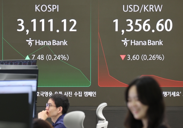 뉴스 썸네일