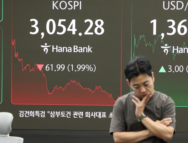 뉴스 썸네일