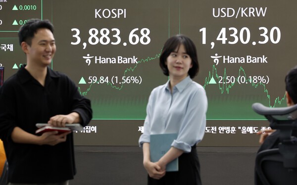 뉴스 썸네일