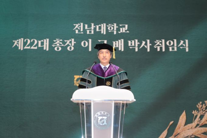 뉴스 썸네일