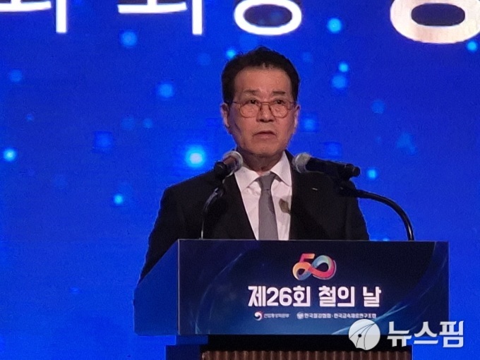 뉴스 썸네일