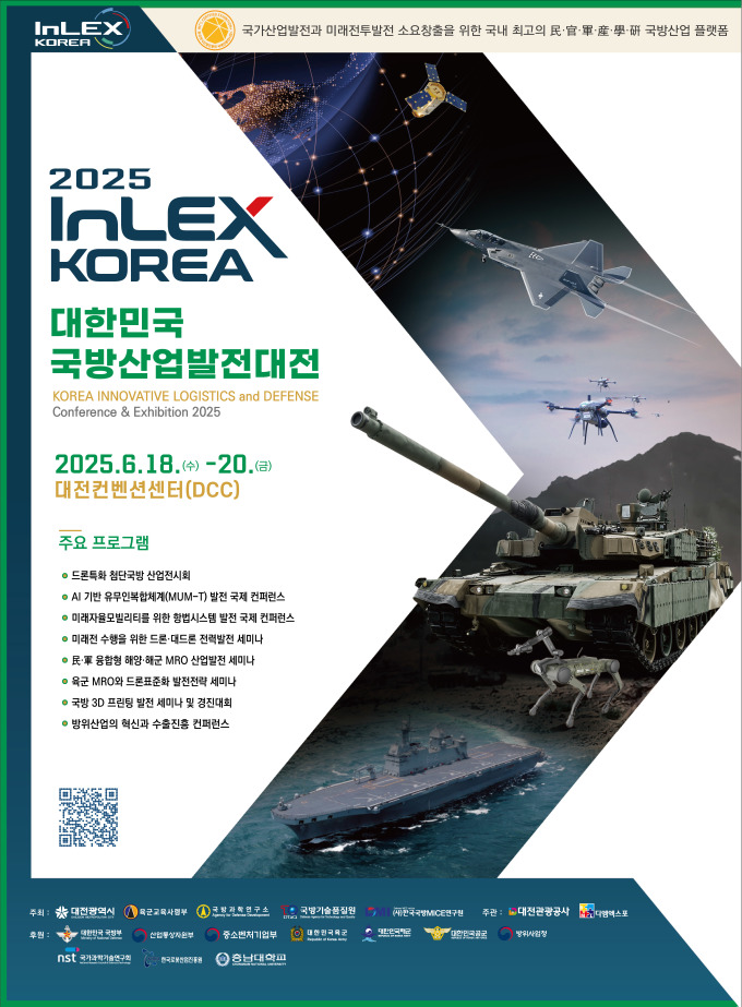 뉴스 썸네일