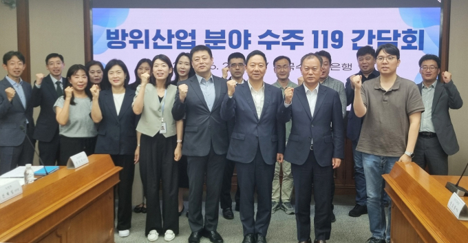 뉴스 썸네일