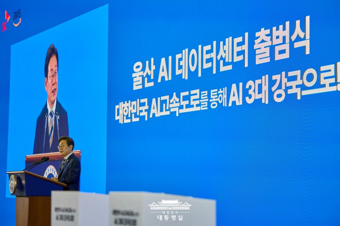뉴스 썸네일