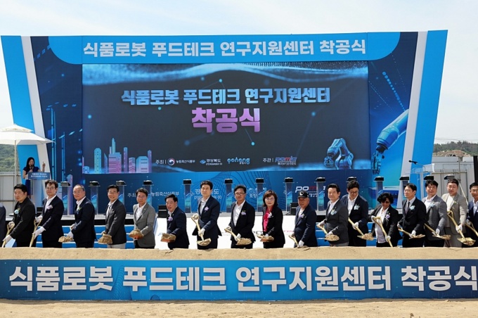 뉴스 썸네일
