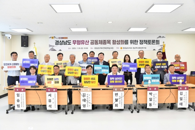 뉴스 썸네일
