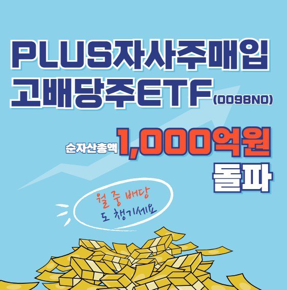 뉴스 썸네일