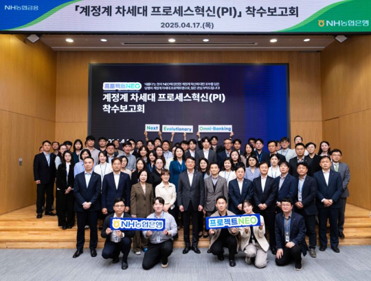 뉴스 썸네일