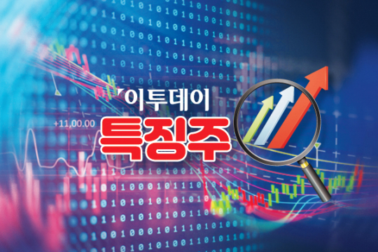 뉴스 썸네일