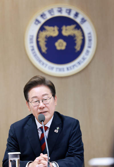 뉴스 썸네일