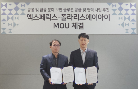 뉴스 썸네일