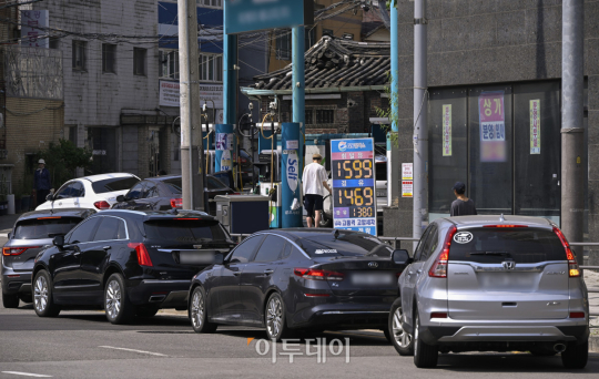 뉴스 썸네일