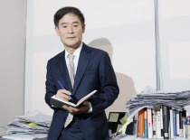뉴스 썸네일