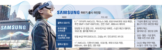 뉴스 썸네일