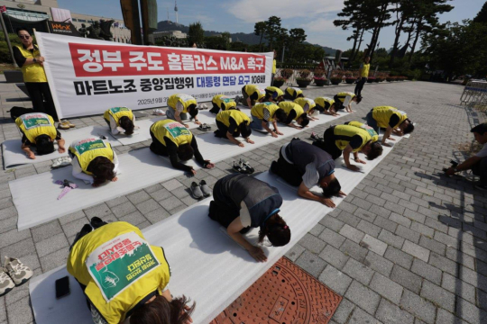 뉴스 썸네일