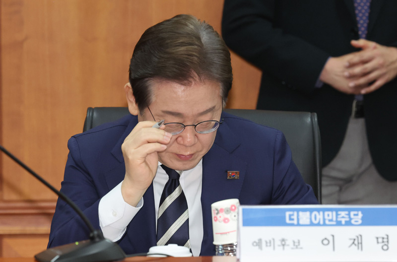 뉴스 썸네일