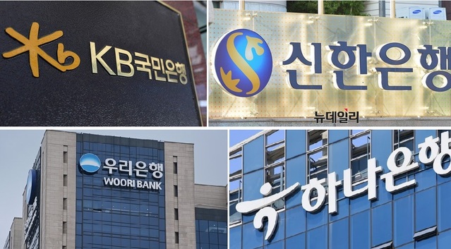 뉴스 썸네일