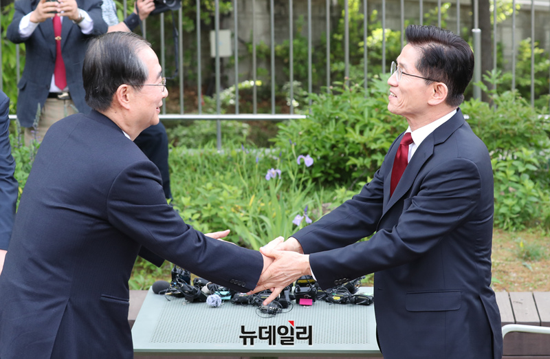뉴스 썸네일