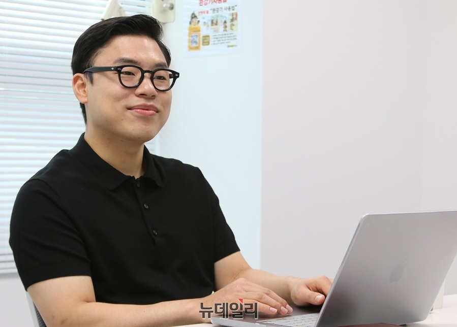 뉴스 썸네일