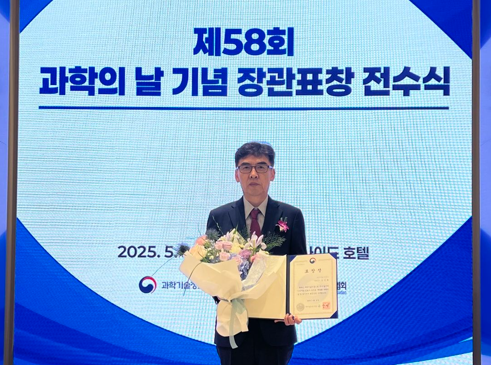뉴스 썸네일