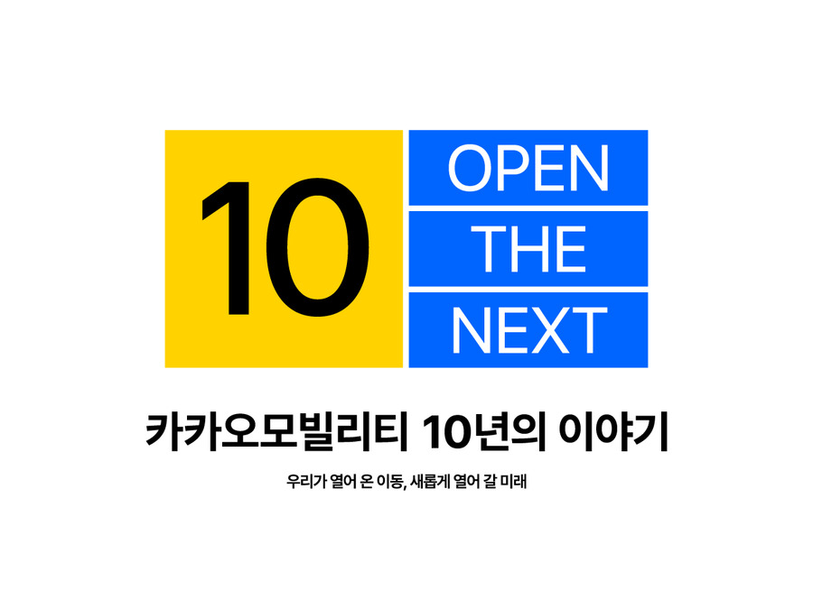 뉴스 썸네일