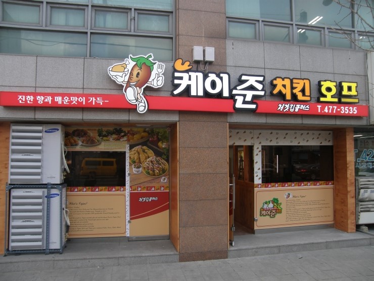 뉴스 썸네일