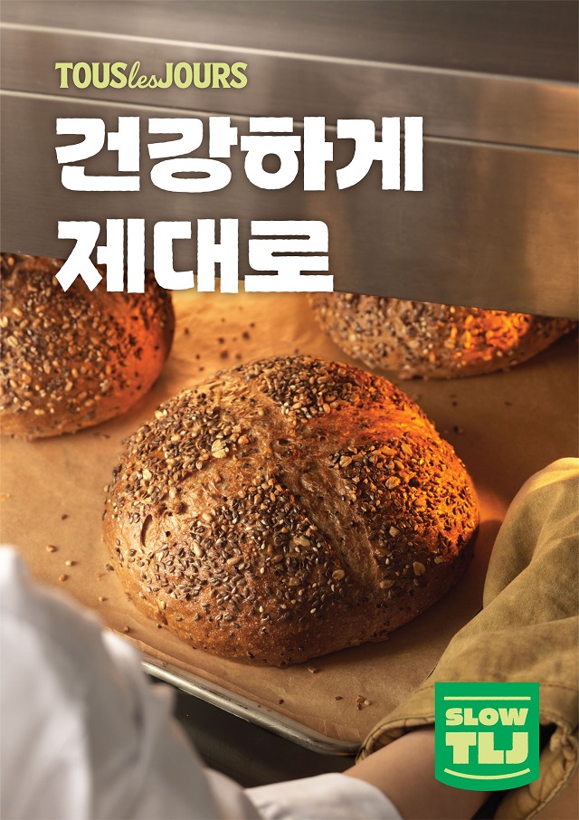 뉴스 썸네일