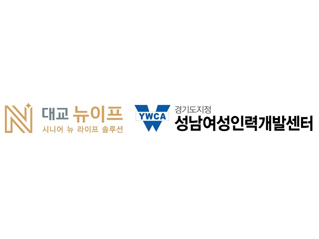 뉴스 썸네일