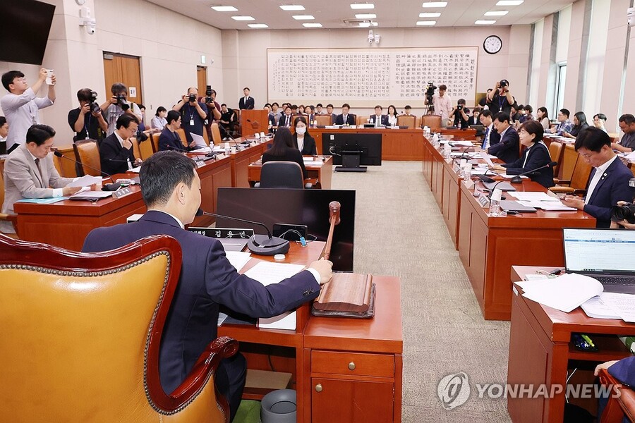 뉴스 썸네일