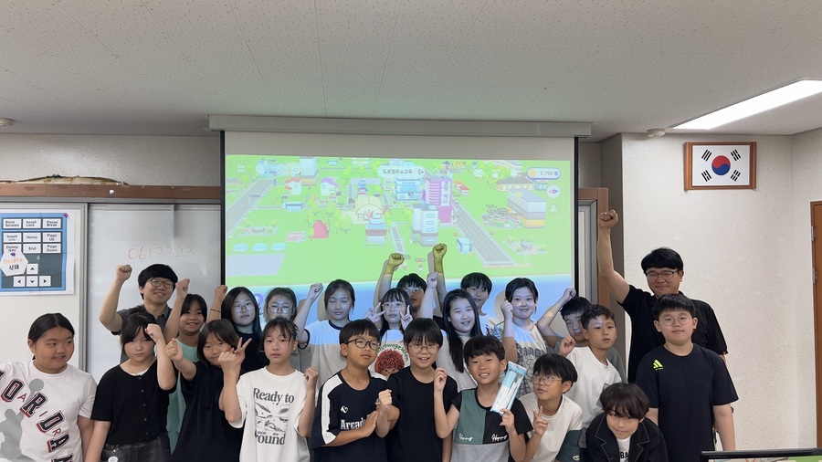 뉴스 썸네일
