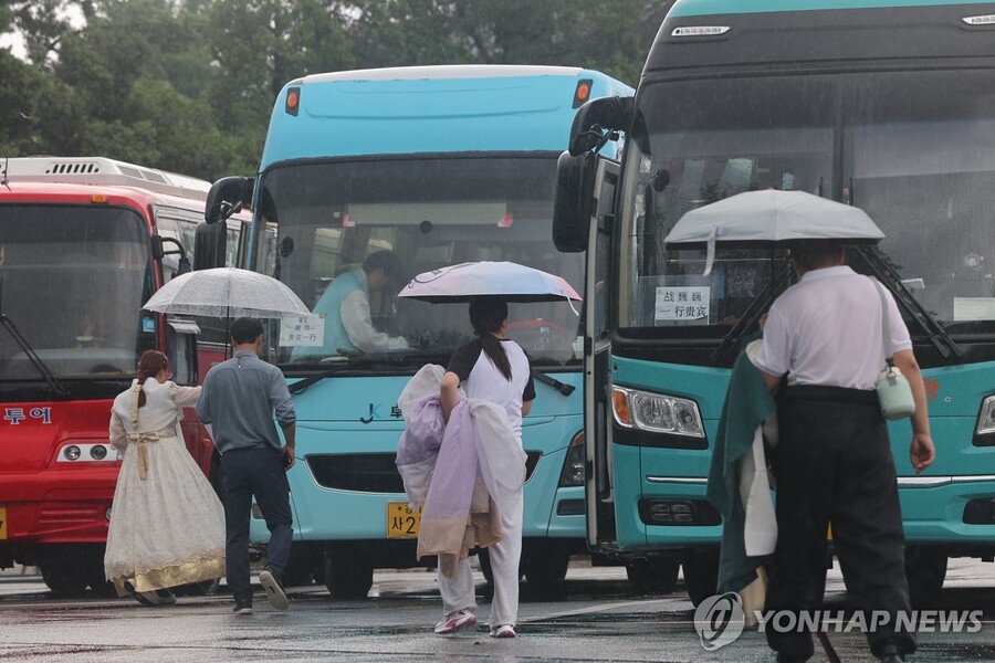 뉴스 썸네일