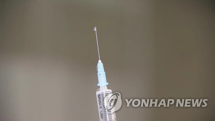 뉴스 썸네일