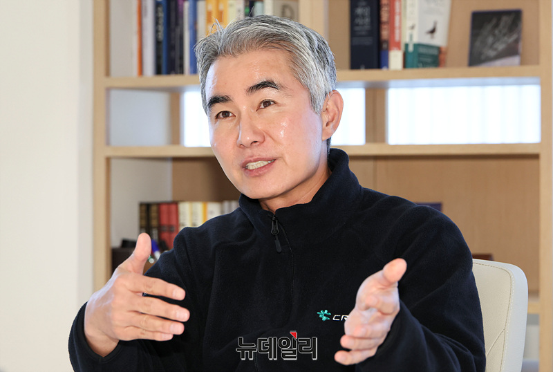 뉴스 썸네일