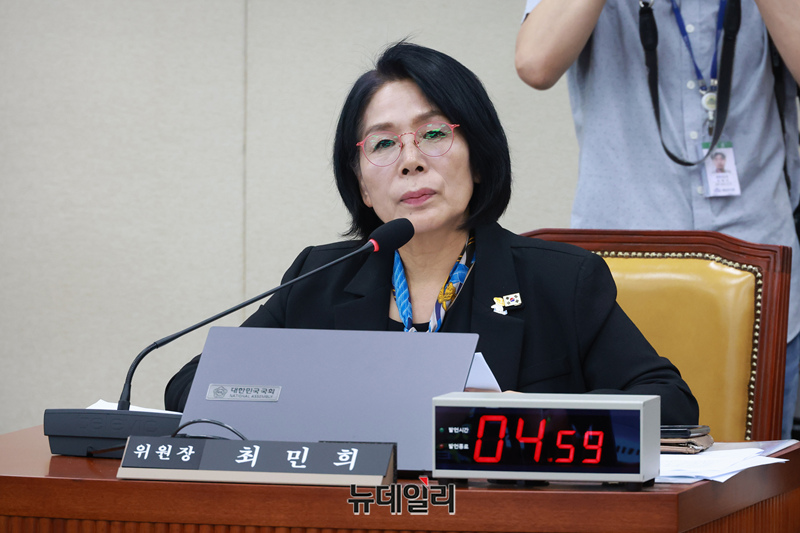 뉴스 썸네일