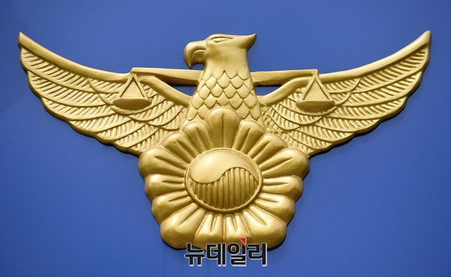 뉴스 썸네일
