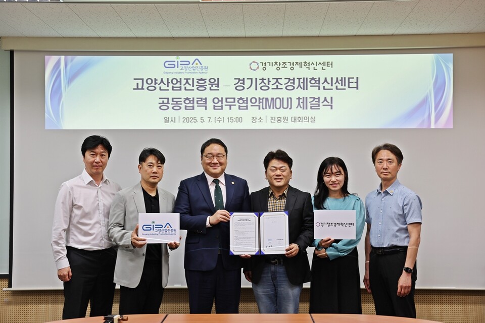 뉴스 썸네일
