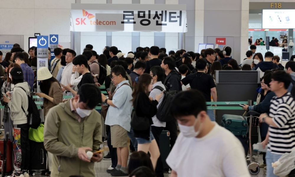 뉴스 썸네일