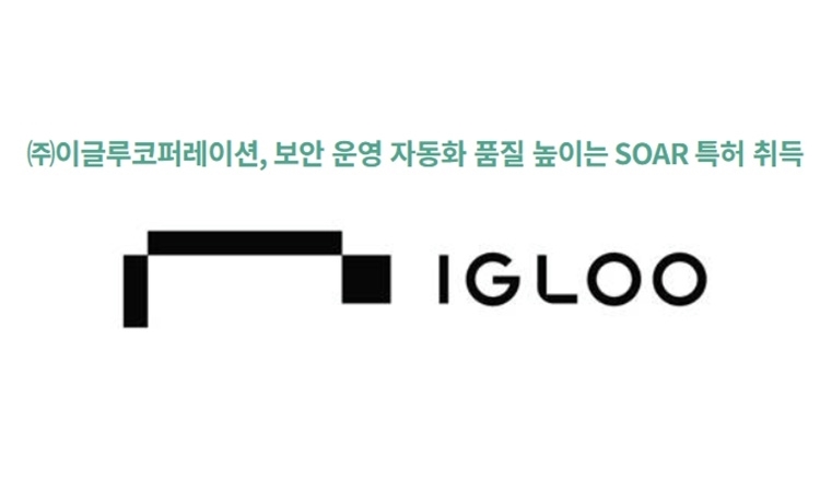 뉴스 썸네일