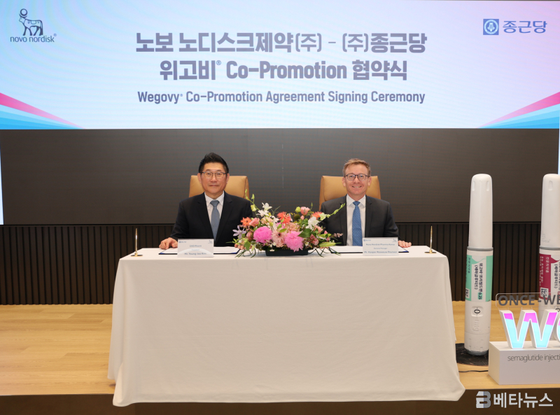 뉴스 썸네일