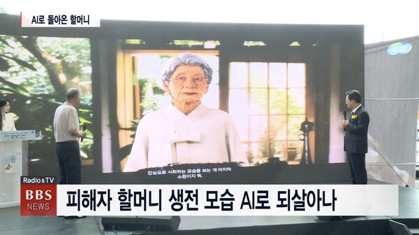 뉴스 썸네일