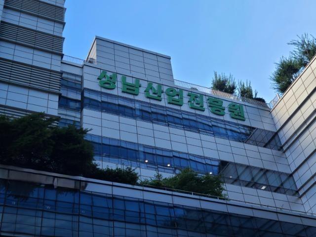 뉴스 썸네일