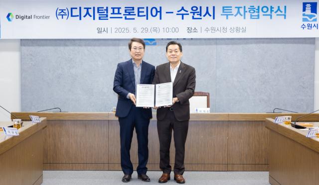 뉴스 썸네일