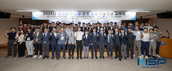 뉴스 썸네일